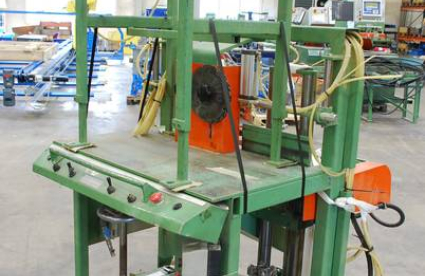 Mill Cutter